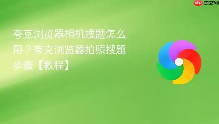 �����������������ô�ã����������������ⲽ�衾�̡̳�