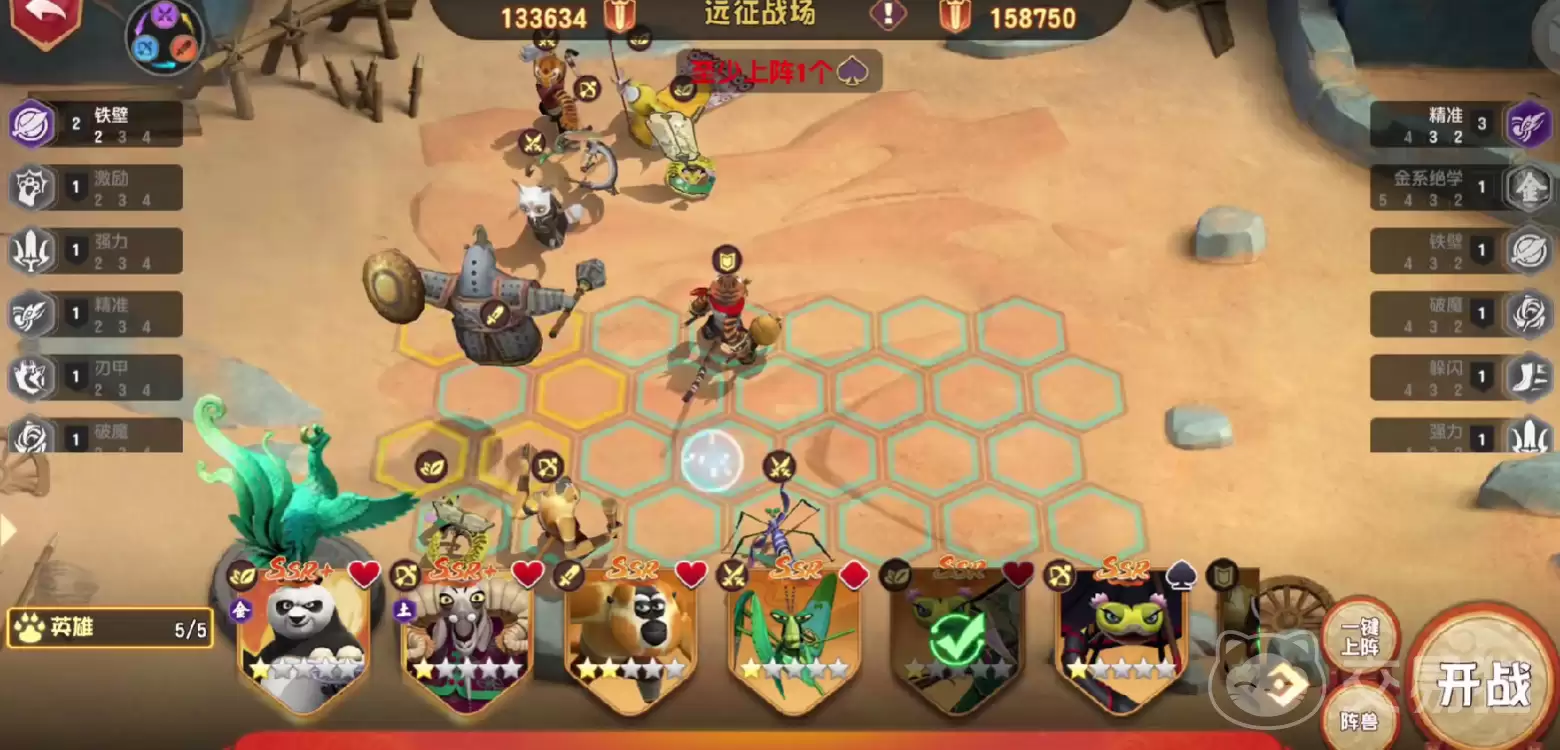 ������è�����������δ���֮·���Թ�����è�����������δ���֮·ͨ������������