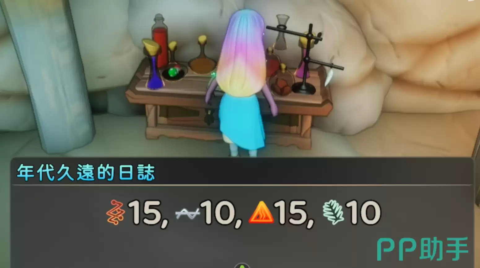 ������֮�贴����������ʹ�÷��� ������֮�����ֱؿ������Ӽ������������ɽ̳�