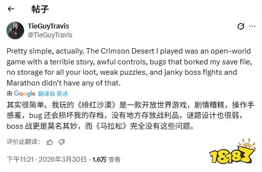 ��ɫɳĮIGN������ �����˳���Ϸ�仯�޴�