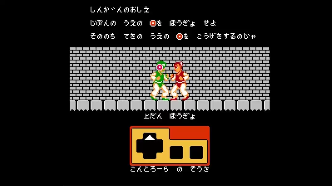 FC����������֮ȭ�ϼ���Steam���� ������ACT