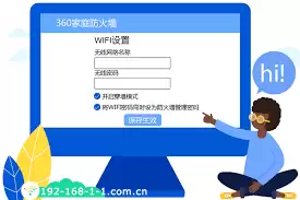 360��ͥ����ǽ����޸�����