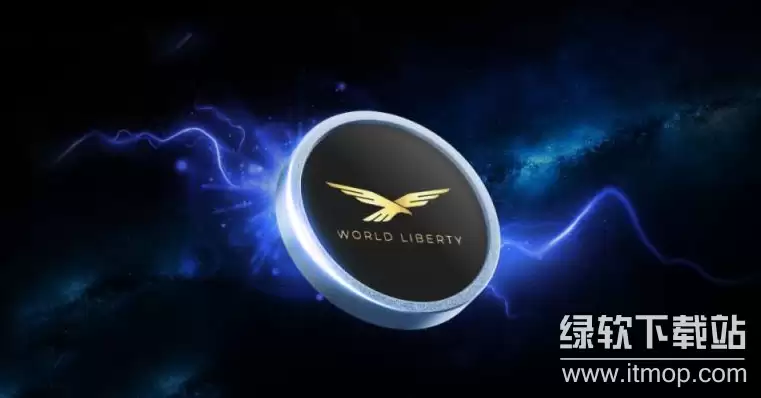 WLFI�����кη��գ�������֧�ֶ�ɢ��Ӱ����Σ�