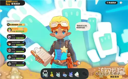 ���������������һ���ǹ�Ծ����� ����һ���ǹ�Ծ���ô��