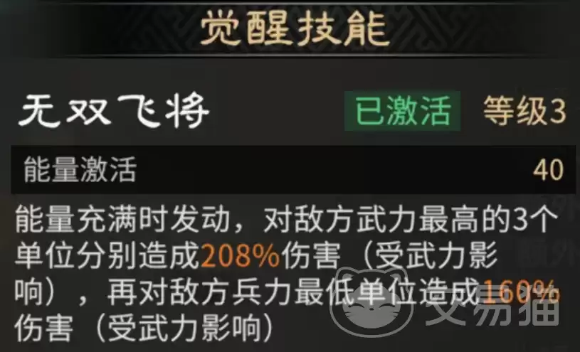 �������¹��������淨�����������¹�������������������׼���