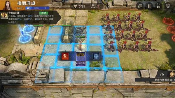 潮汐守望者梅丽珊卓技能机制与就业空间-网 潮汐守望者梅丽珊卓技能机制与就业空间-网