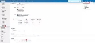 电脑版139邮箱登录入口在哪 电脑版139邮箱登录入口在哪