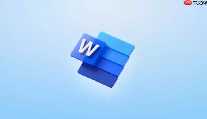 Word如何给文字添加类似着重号的特殊标记 Word如何给文字添加类似着重号的特殊标记