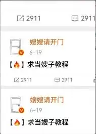 晋江APP如何关闭小广告-晋江APP小广告关闭步骤教程 晋江APP如何关闭小广告-晋江APP小广告关闭步骤教程