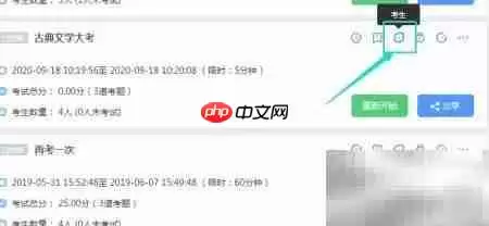 ���翼��ϵͳ�˹���������