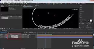 AE关键帧如何设置缓动 AE关键帧如何设置缓动