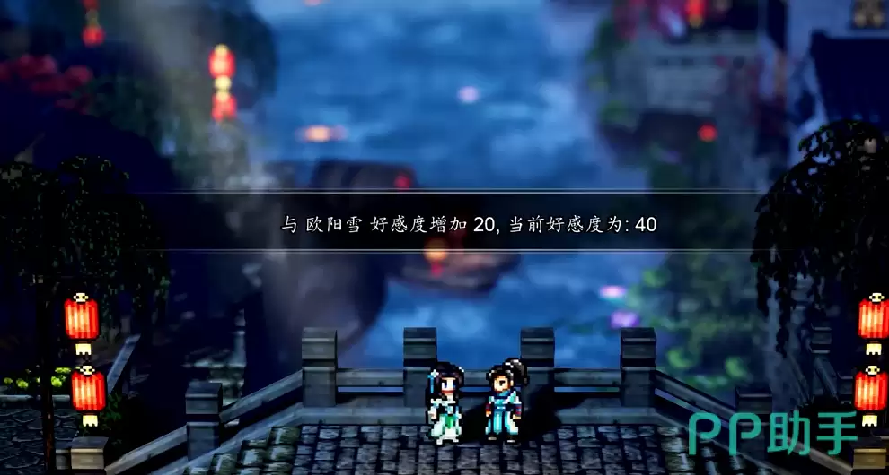 逸剑风云决手机版 琴曲与心情选项全攻略:正确选择提升剧情体验 逸剑风云决手机版 琴曲与心情选项全攻略:正确选择提升剧情体验