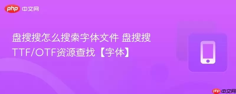 ��������ô���������ļ�