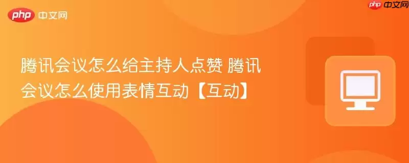 ��Ѷ������ô�������˵���