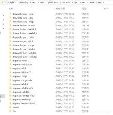 apk�༭������޸�ͼ������