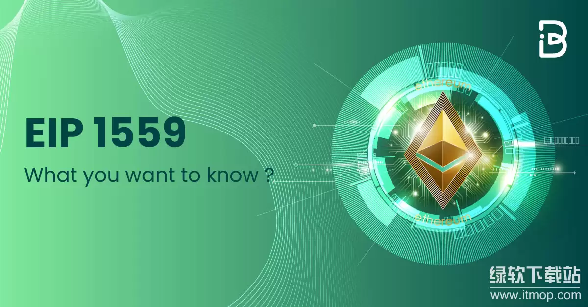 Ϊʲô˵��̫�Ҿ���ͨ�����ԣ�EIP-1559 ȼ�ջ�����ʲô��