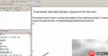 MATLAB命令窗口消失解决方法 MATLAB命令窗口消失解决方法