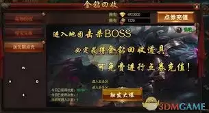 �һ��ǳ����漼����ʲô