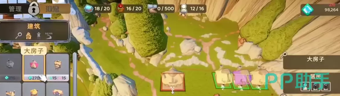 ������֮�贴����������ʹ�÷��� ������֮�����ֱؿ������Ӽ������������ɽ̳�