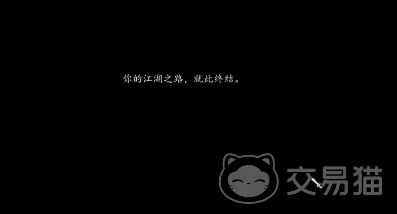 �ݽ����ƾ��ֻ���ǰ��ֹ��������ѡ��ѡ����