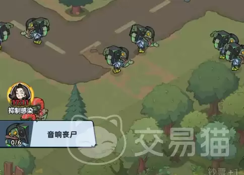 生存33天新手入门指南生存33天全流程通关与生存技巧详解 生存33天新手入门指南生存33天全流程通关与生存技巧详解