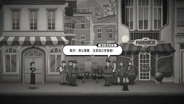 《布拉斯·库巴斯的死后委托》将于2026年4月 1日正式发售 《布拉斯·库巴斯的死后委托》将于2026年4月 1日正式发售