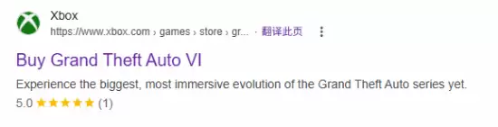 《GTA6》玩家评分出现!五星好评仅此一条 《GTA6》玩家评分出现!五星好评仅此一条
