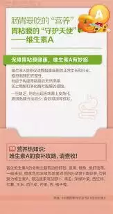 爱优漫如何更改性别 爱优漫如何更改性别