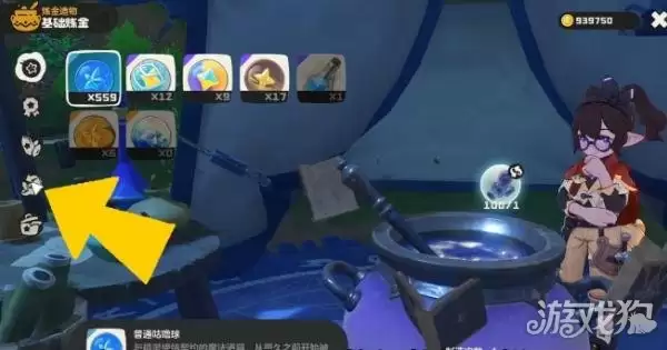 �������������Ը����ô��� ��Ը�ǻ�ȡ����