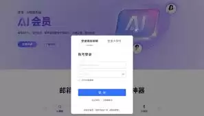 ���ֱ�����������¼����