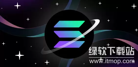 Solana��ȥ���Ļ��̶��㹻����֤�߽ڵ�ֲ������Σ�