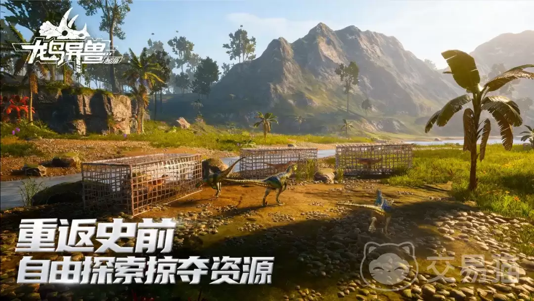 ����������Դ�����λ��Ƕ�������������Դ��Ϸ������ƽ̨�������