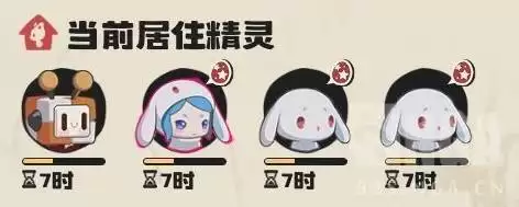 《洛克王国世界》孵蛋策略分享 《洛克王国世界》孵蛋策略分享