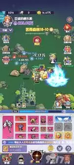 ȼ�ռ�Ԫ2025�һ�������Щ