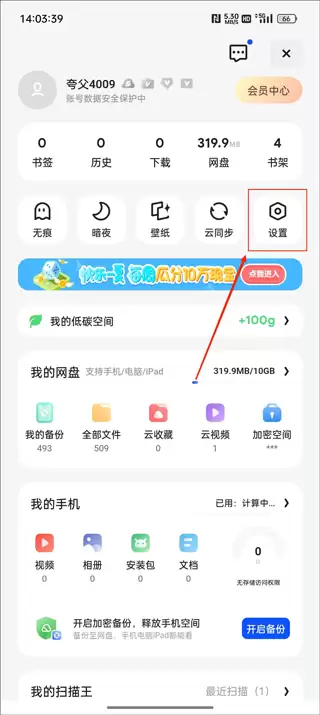 ���������л���������̳�