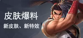 ������ҫũ��ģʽ��ʱ����