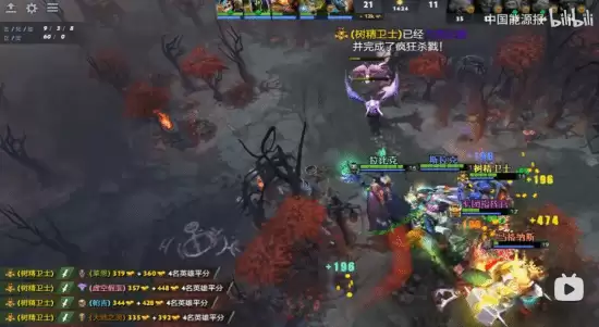 �������������Ϸ���й���Դ����DOTA2����