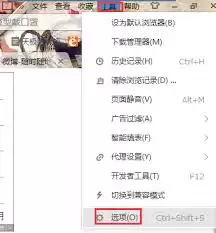 ��θ����ѹ������ҳ������