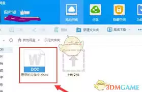 �ٶ���������ǰ׺Ҫ��ʲô