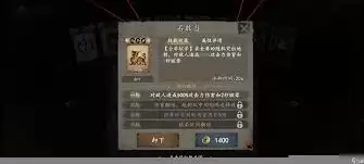 ����֮����ʲô����-����֮�ذ�����Щ����