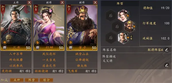 ������־�������¡������������淨����-���ݴ�����ս�����