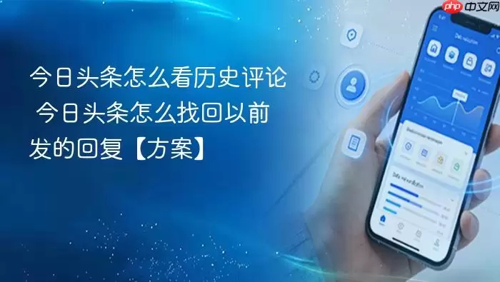 ����ͷ����ô����ʷ����