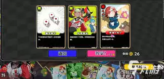 �����ɶ��ɺ�����������ǿ�����-�����ɶ��ɺ�����������ǿ������