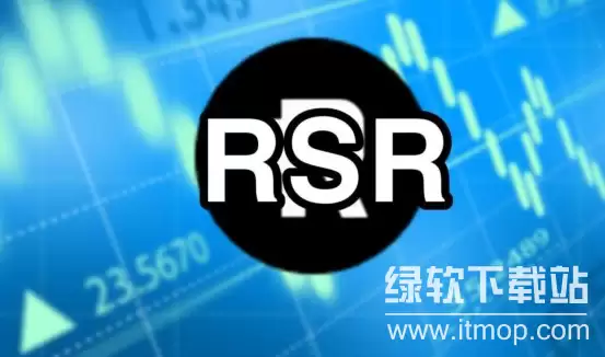 RSR����ʲô���ͣ�Ͷ�ʼ�ֵ����