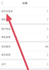 ��Ѷ����β鿴�˺��밲ȫ-��Ѷ�������鿴�˺ż���ȫ