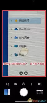inch相机如何导入图片-inch相机导入图片的方法 inch相机如何导入图片-inch相机导入图片的方法