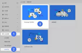 Lark日程同步异常怎么办 Lark日程同步异常怎么办