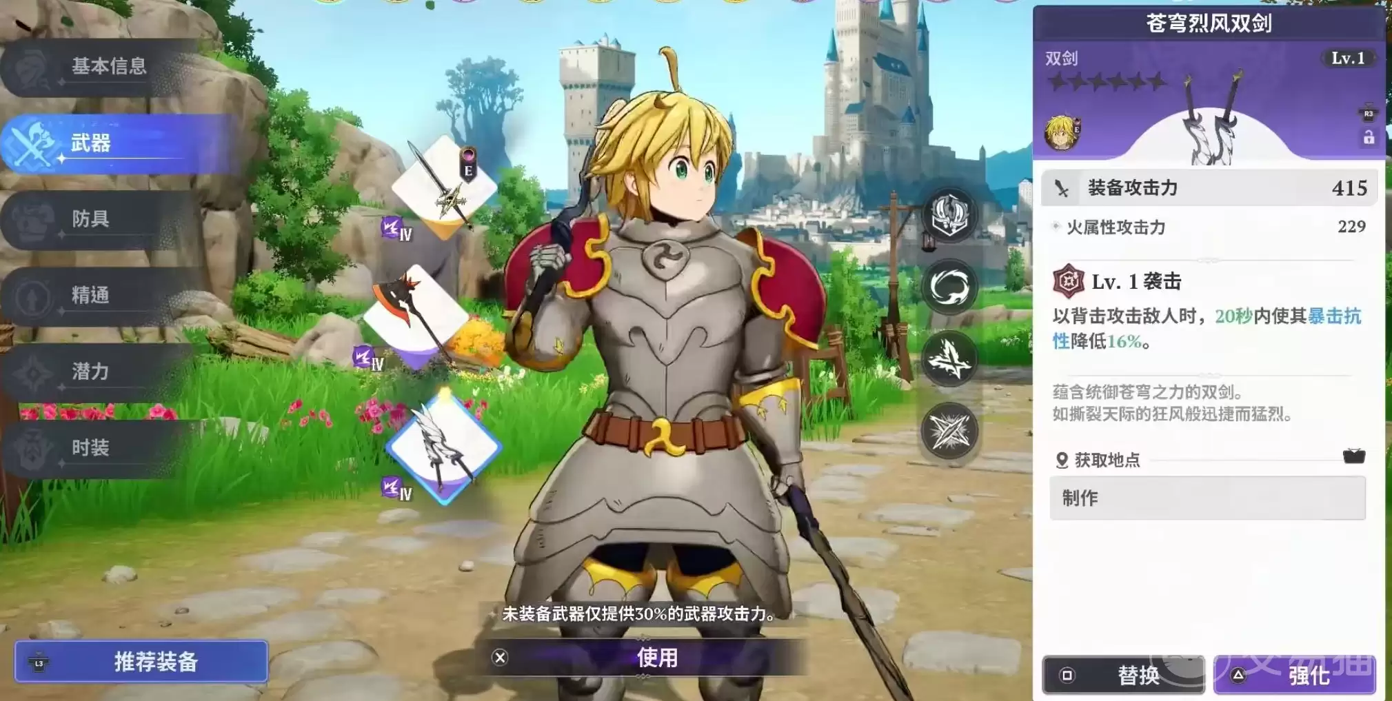 �ߴ�����Դ���������ߴ�����Դ�����������������ָ��