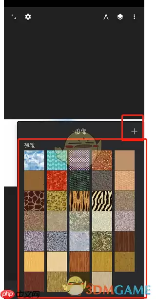 painter���ͼ���̳�