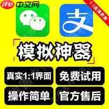 支付宝逾期如何协商延期还款 支付宝逾期如何协商延期还款